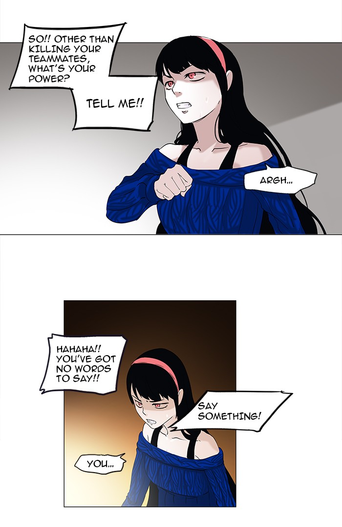 Tower of God Chapter 88 - Page 31