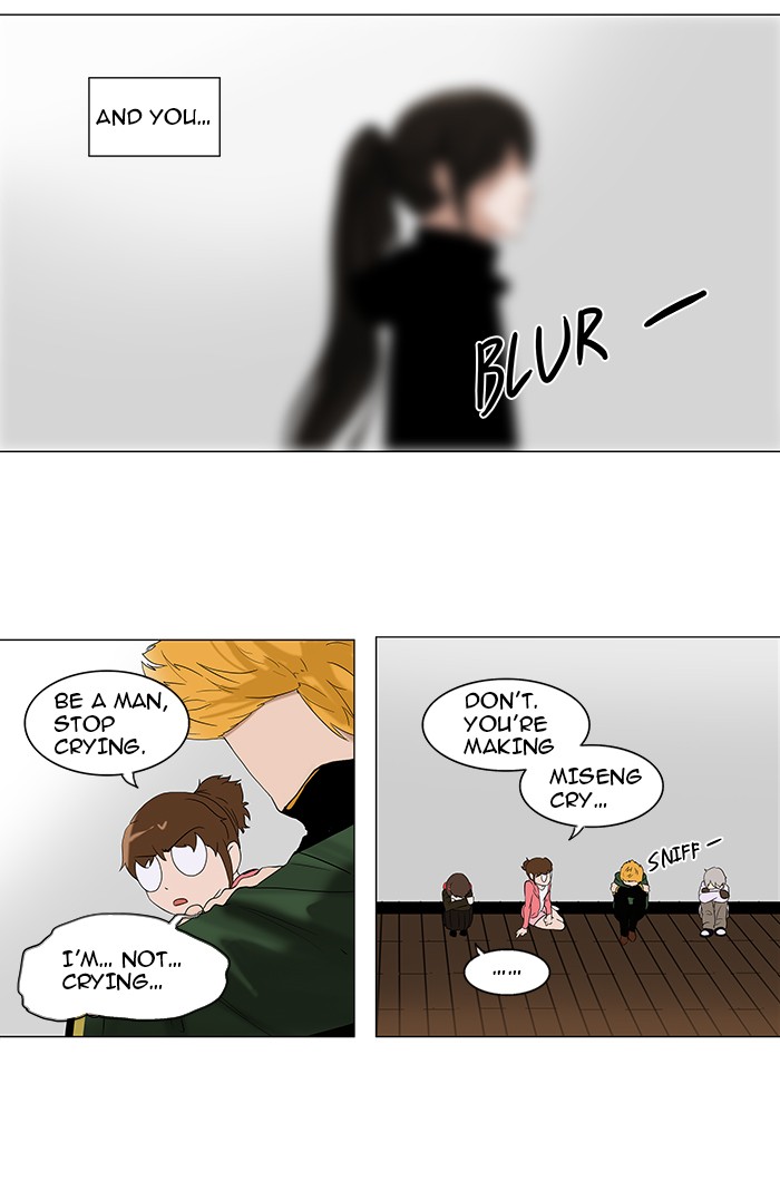 Tower of God Chapter 88 - Page 4