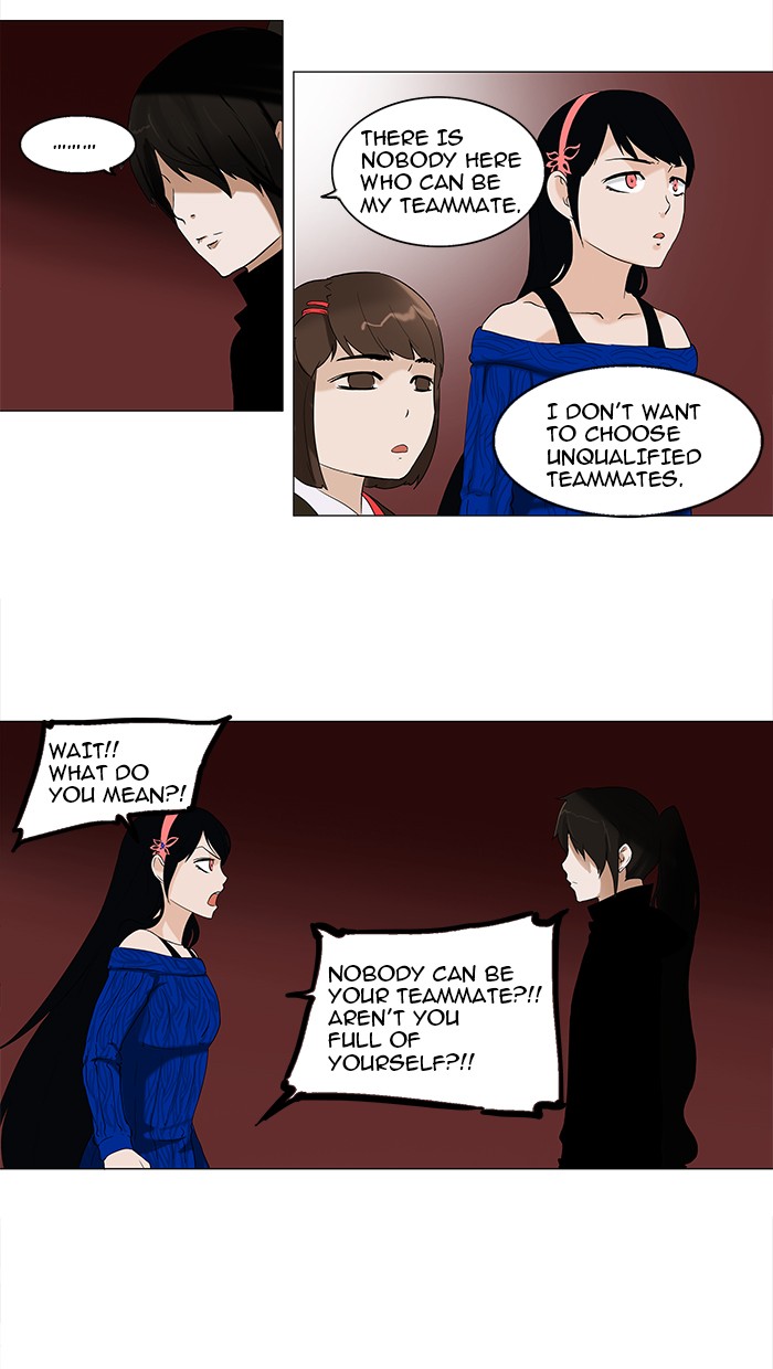 Tower of God Chapter 88 - Page 41