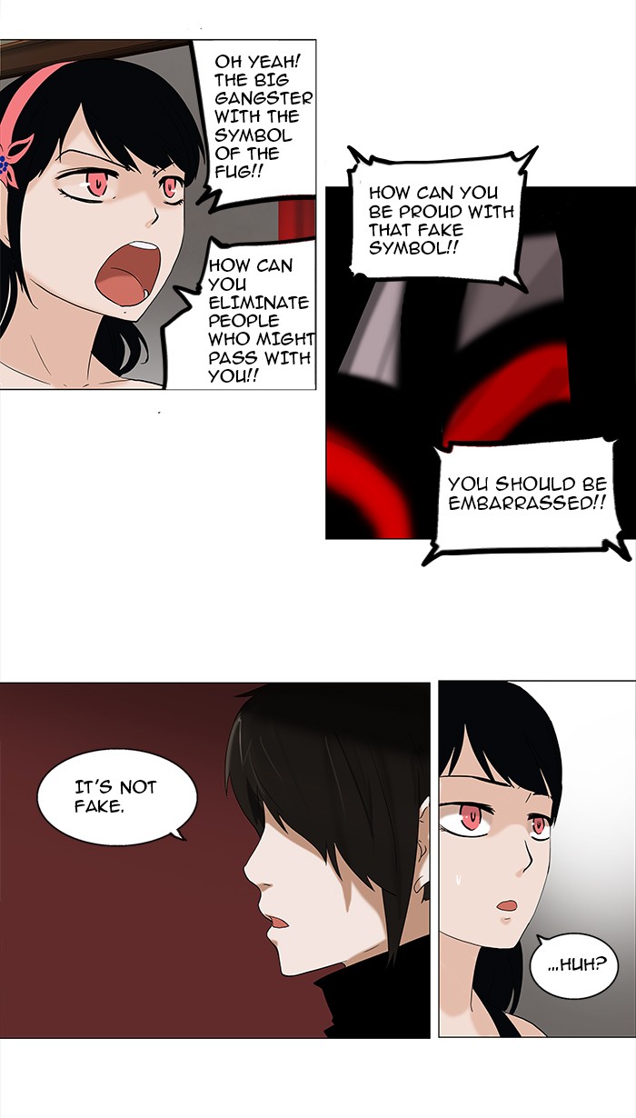 Tower of God Chapter 88 - Page 42