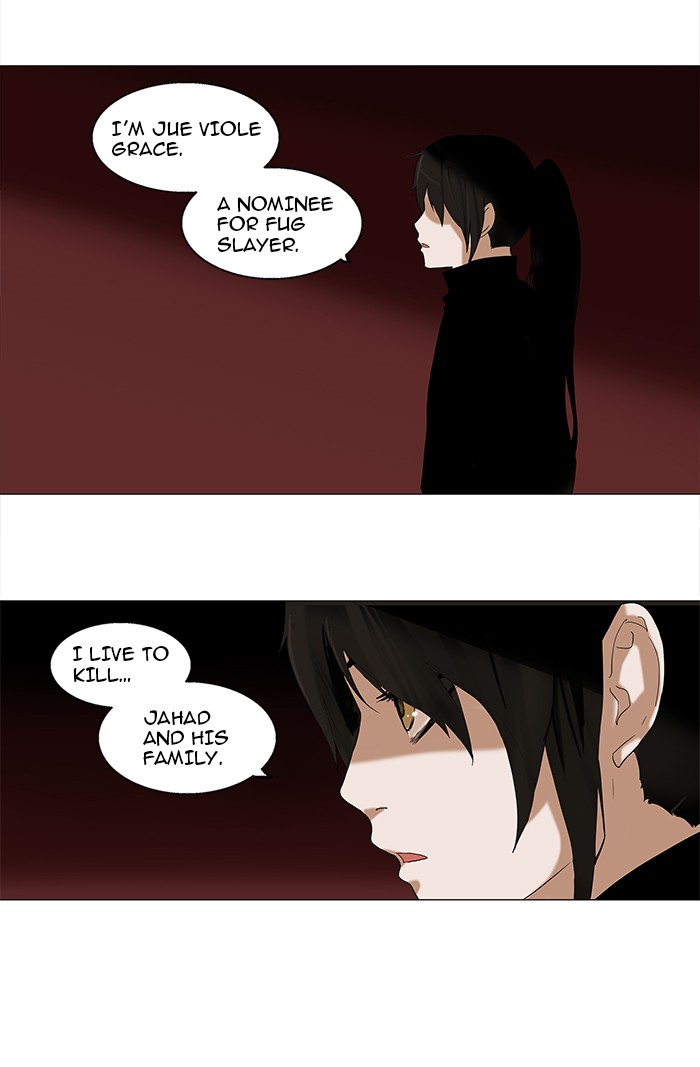 Tower of God Chapter 88 - Page 43
