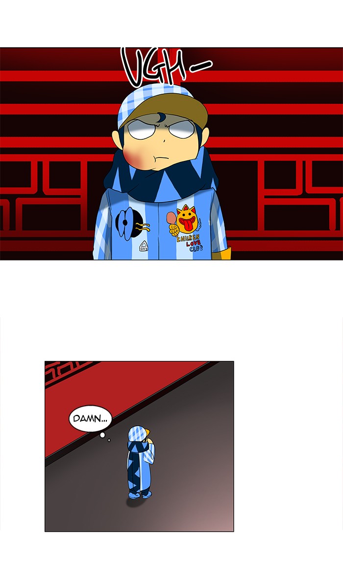 Tower of God Chapter 89 - Page 19