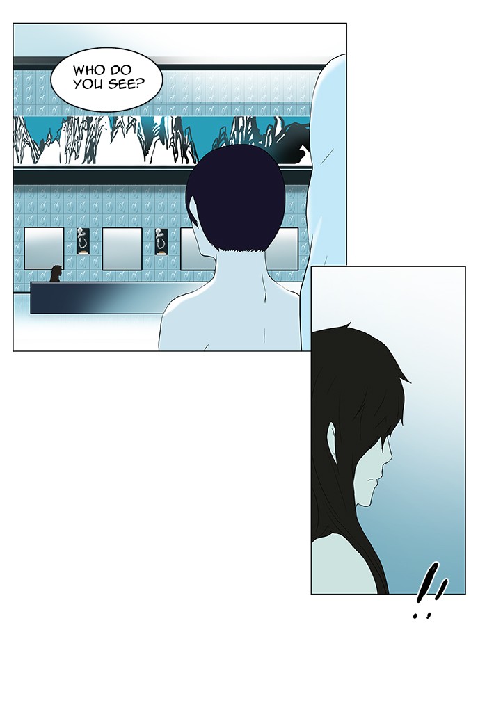 Tower of God Chapter 89 - Page 50