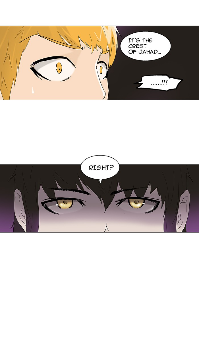Tower of God Chapter 89 - Page 69
