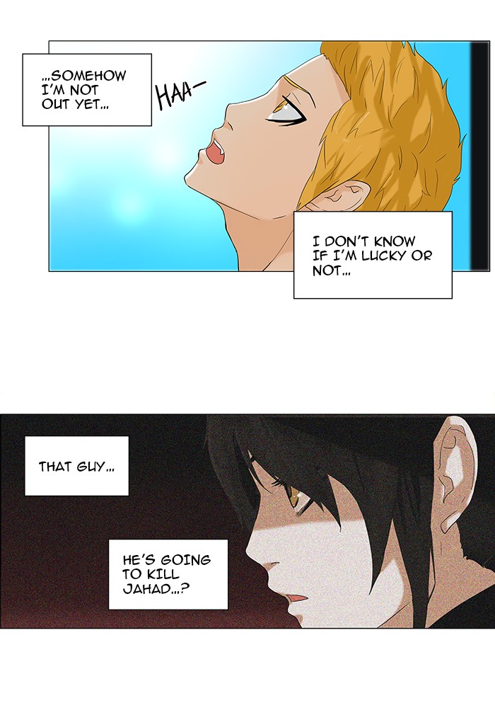 Tower of God Chapter 89 - Page 8
