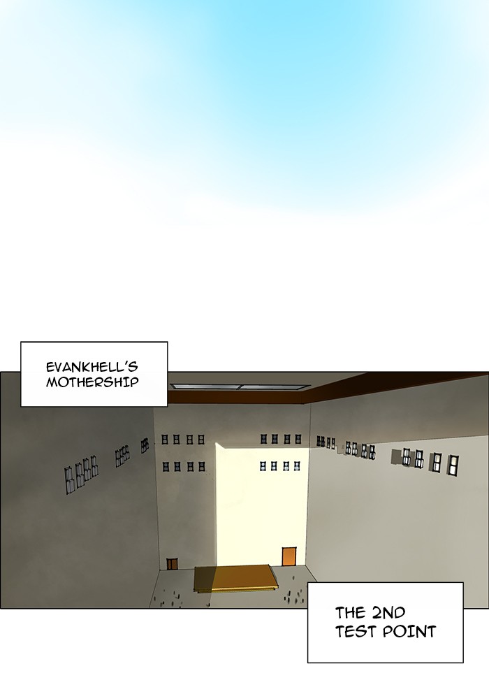 Tower of God Chapter 9 - Page 1
