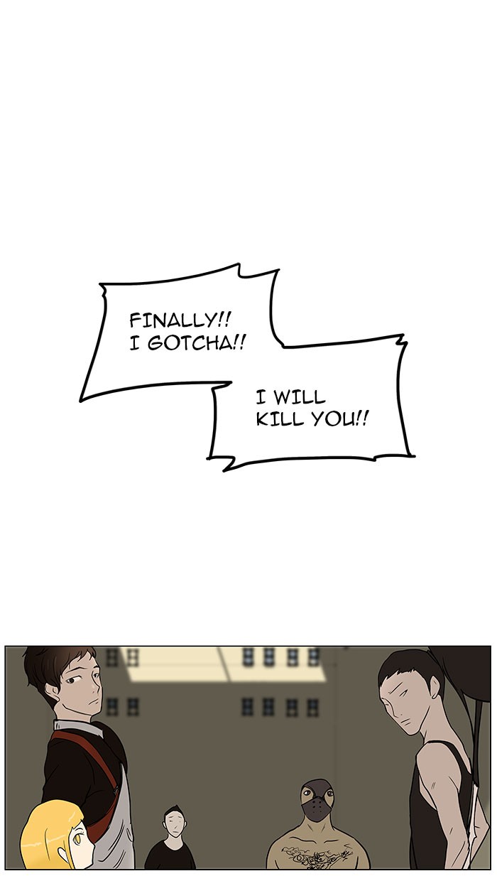 Tower of God Chapter 9 - Page 14