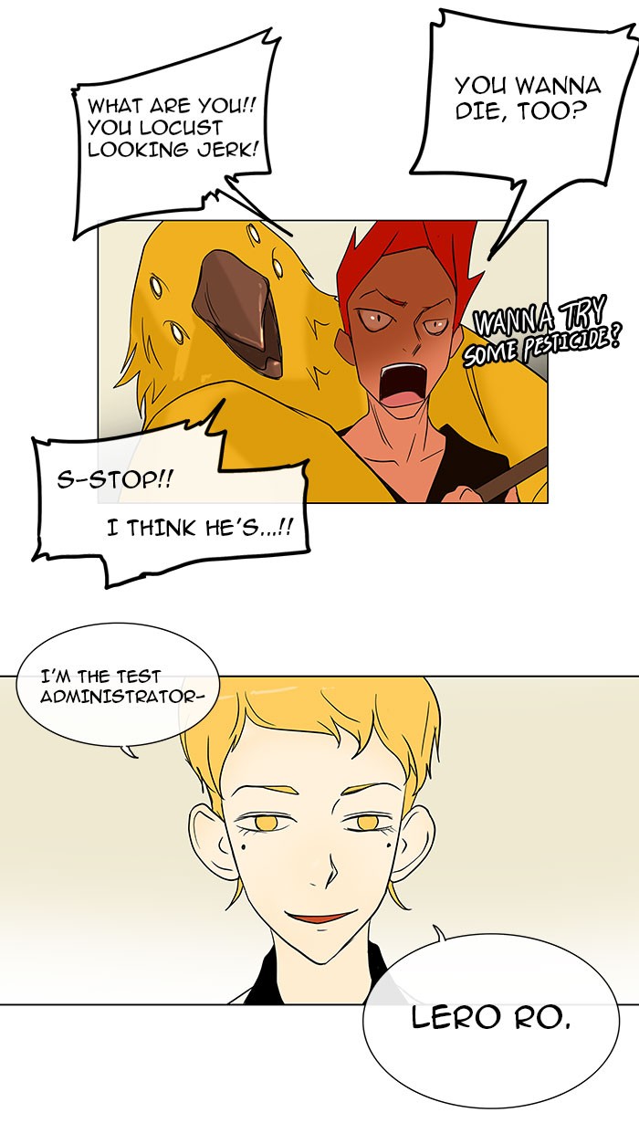 Tower of God Chapter 9 - Page 22
