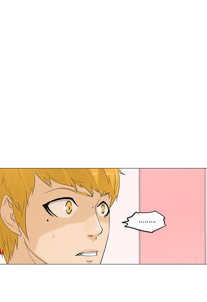 Tower of God Chapter 90 - Page 0