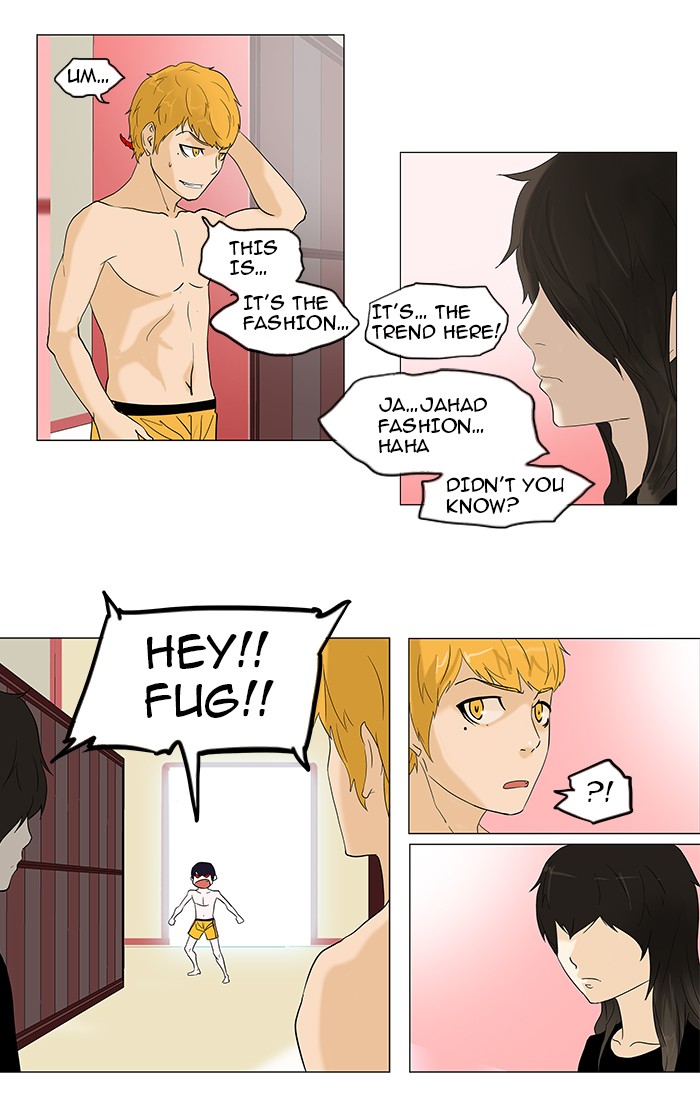 Tower of God Chapter 90 - Page 1