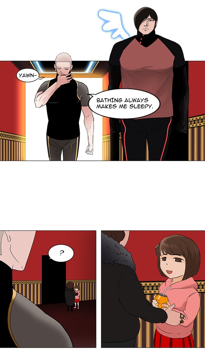 Tower of God Chapter 90 - Page 12