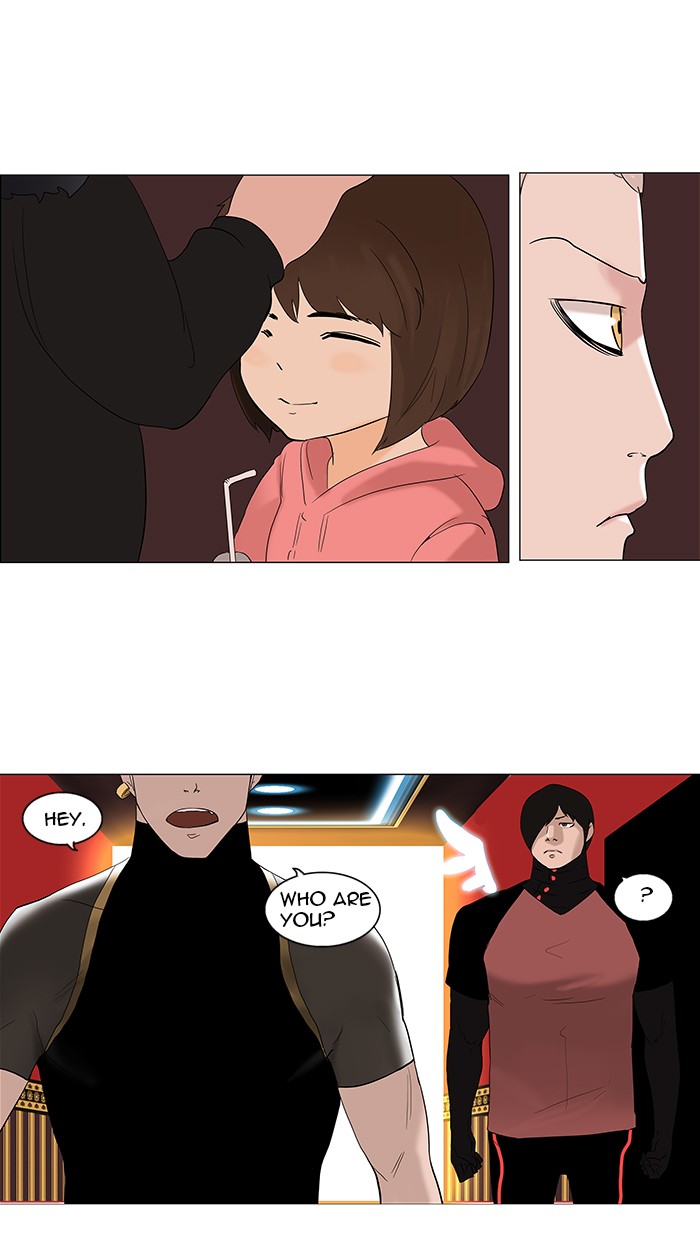 Tower of God Chapter 90 - Page 13