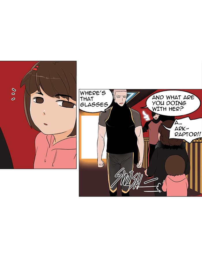 Tower of God Chapter 90 - Page 14