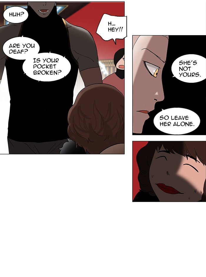 Tower of God Chapter 90 - Page 17