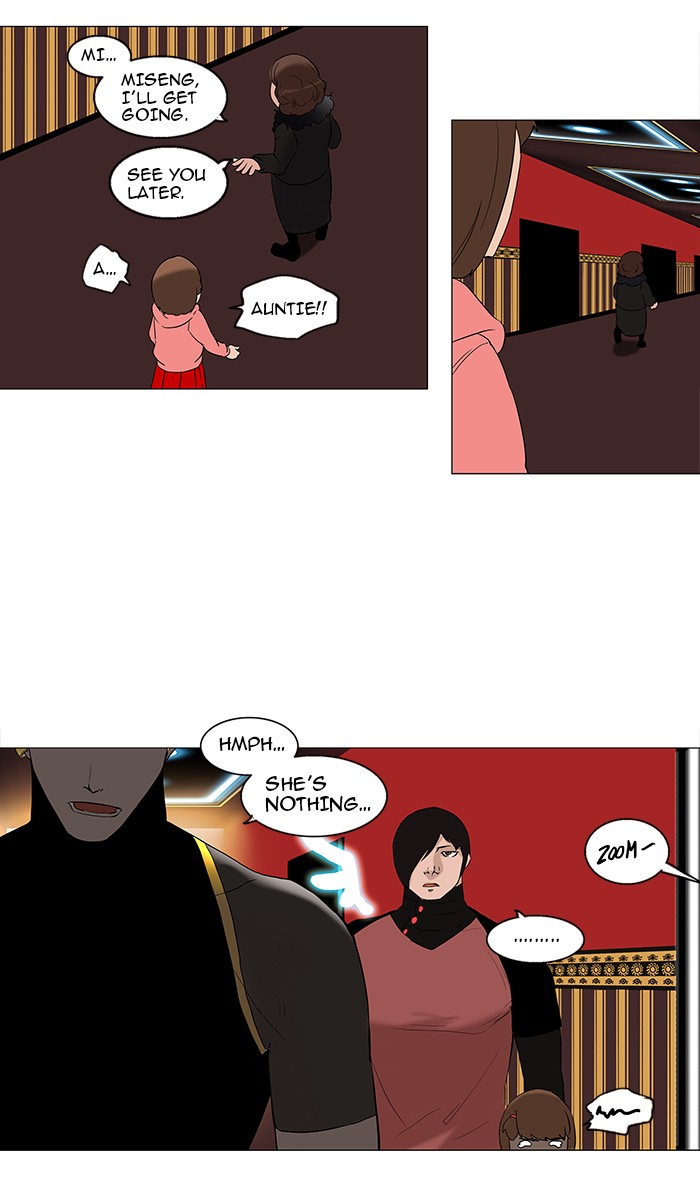 Tower of God Chapter 90 - Page 18