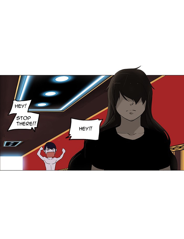 Tower of God Chapter 90 - Page 22