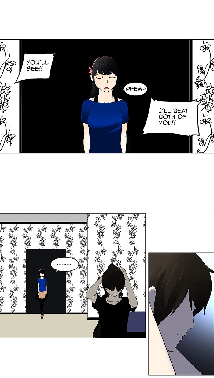 Tower of God Chapter 90 - Page 27