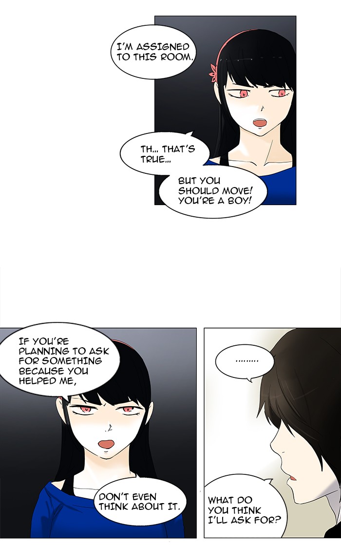 Tower of God Chapter 90 - Page 29
