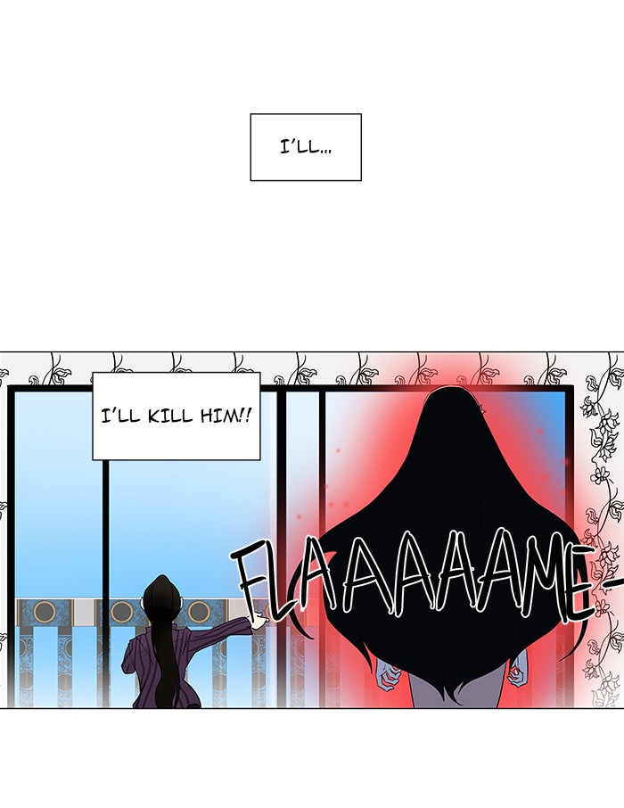 Tower of God Chapter 90 - Page 31