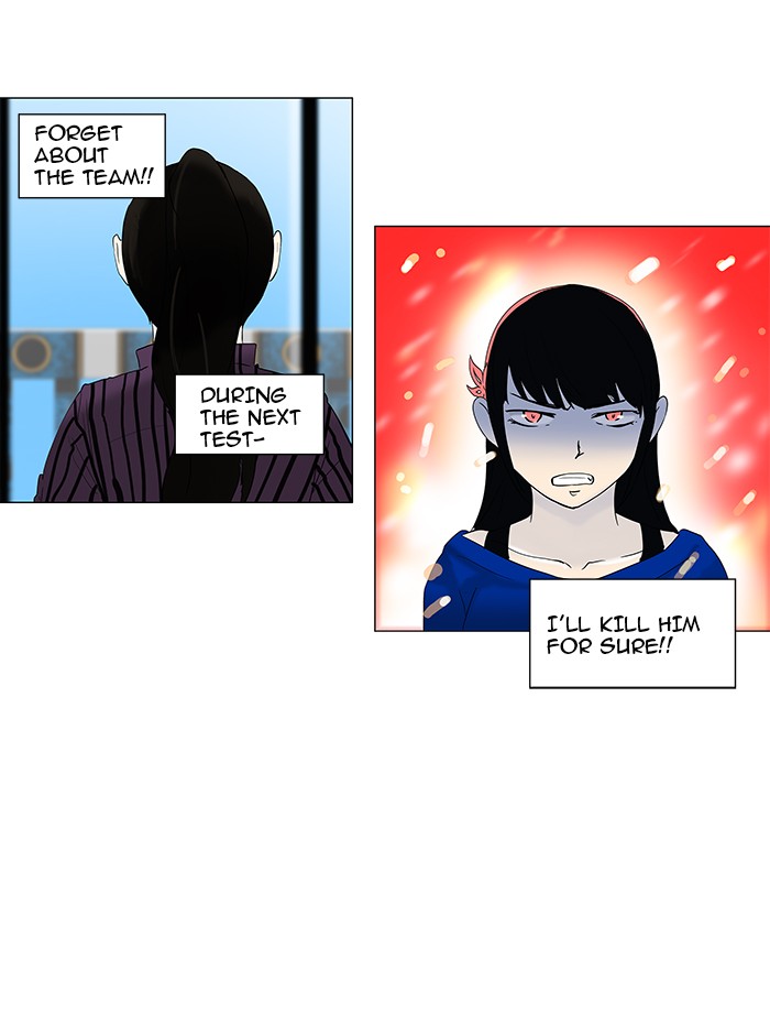 Tower of God Chapter 90 - Page 32