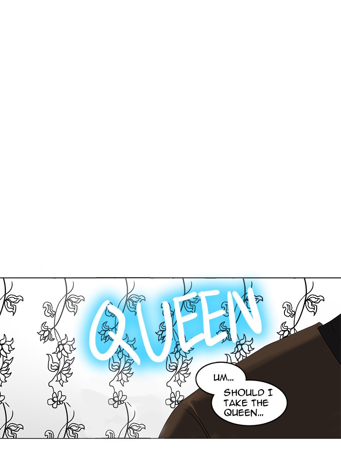 Tower of God Chapter 90 - Page 33