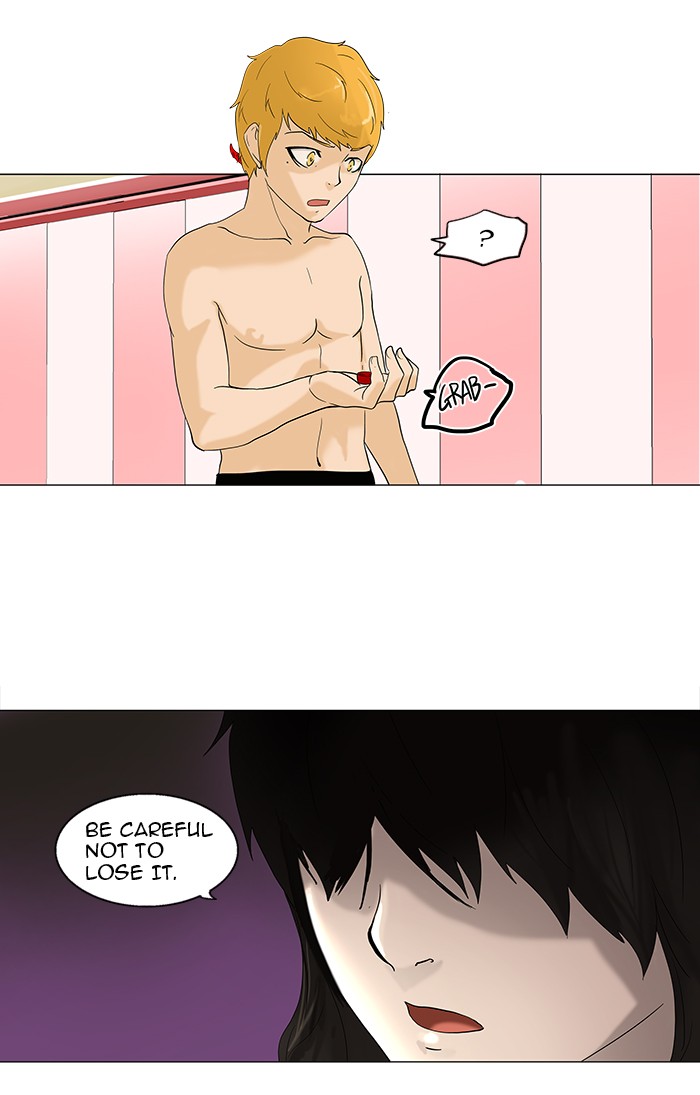Tower of God Chapter 90 - Page 4