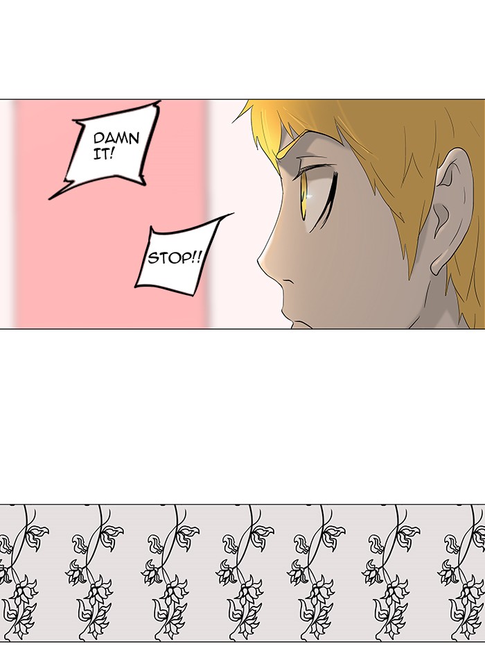 Tower of God Chapter 90 - Page 6