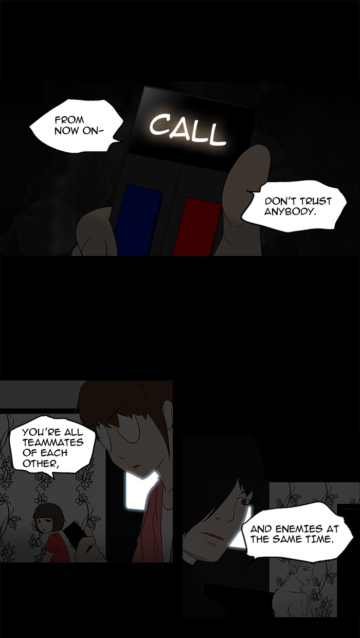 Tower of God Chapter 90 - Page 66