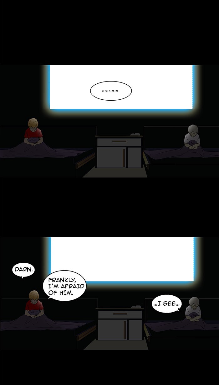 Tower of God Chapter 91 - Page 14
