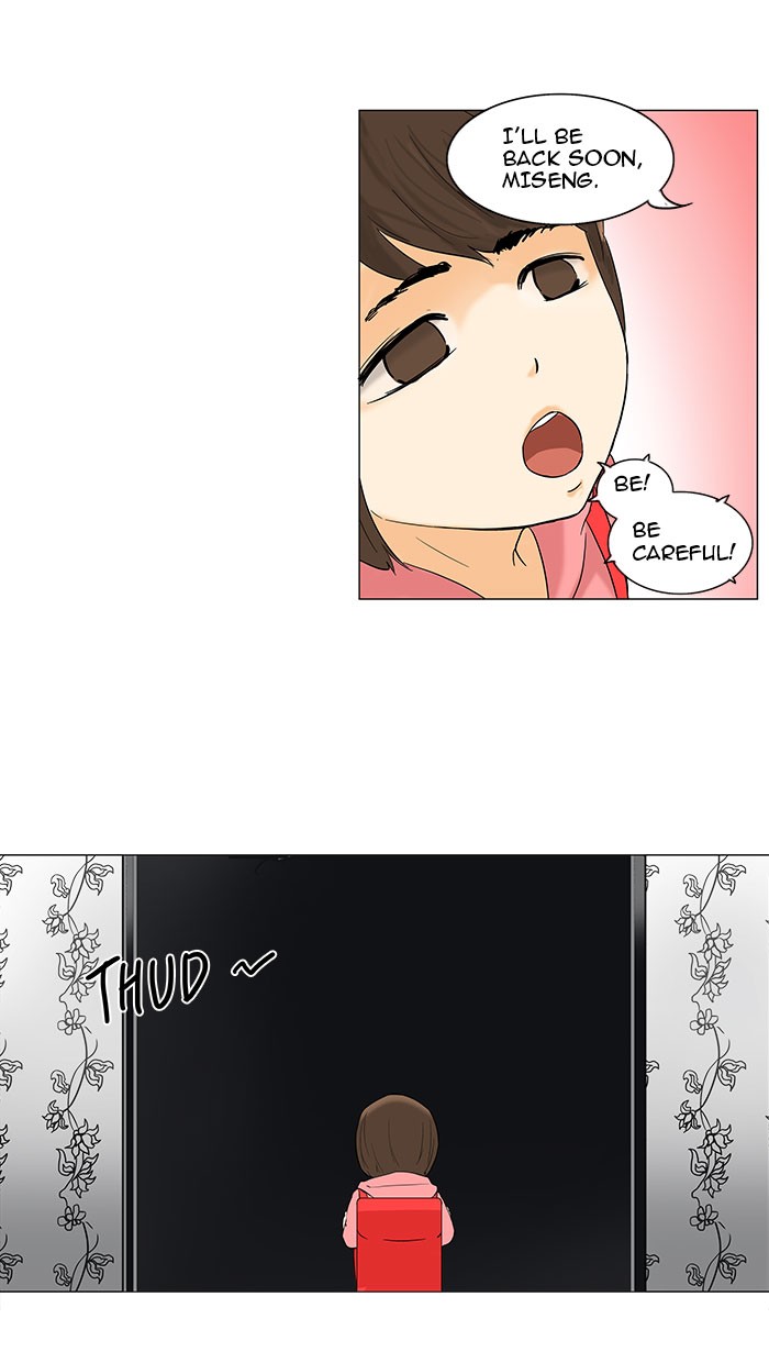 Tower of God Chapter 91 - Page 17