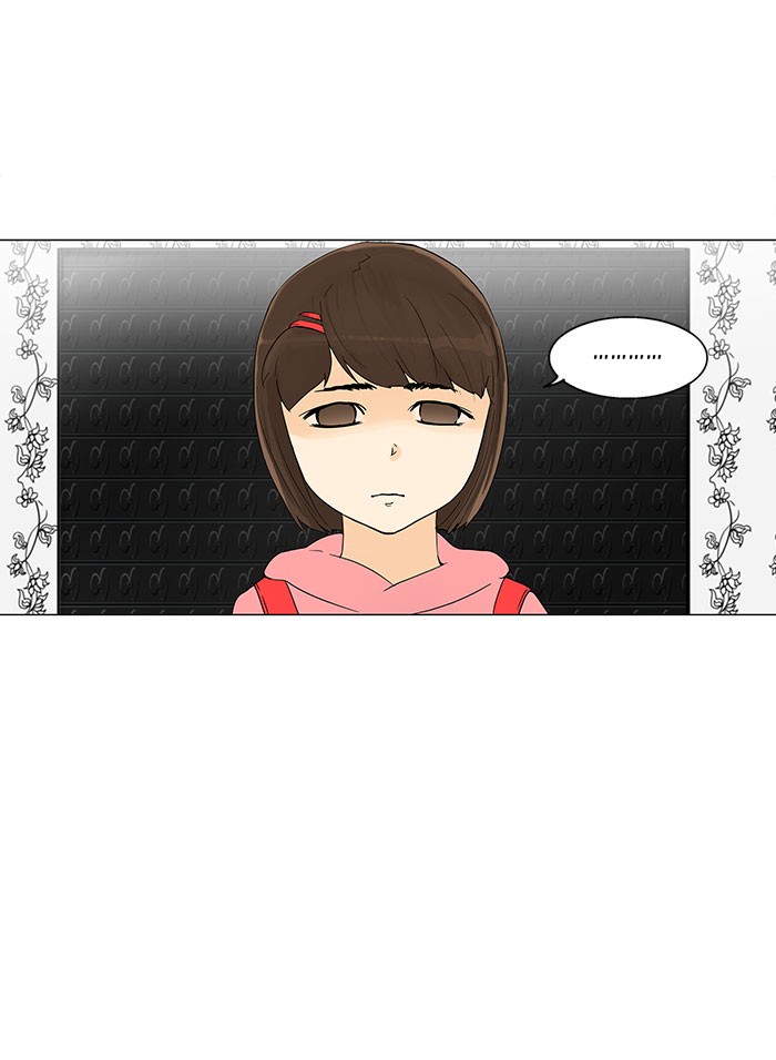 Tower of God Chapter 91 - Page 18