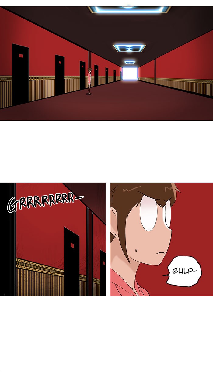 Tower of God Chapter 91 - Page 19