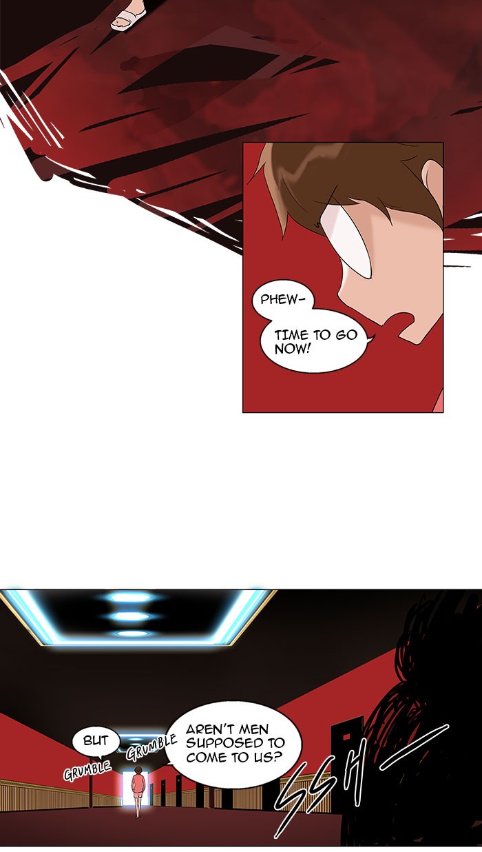 Tower of God Chapter 91 - Page 21