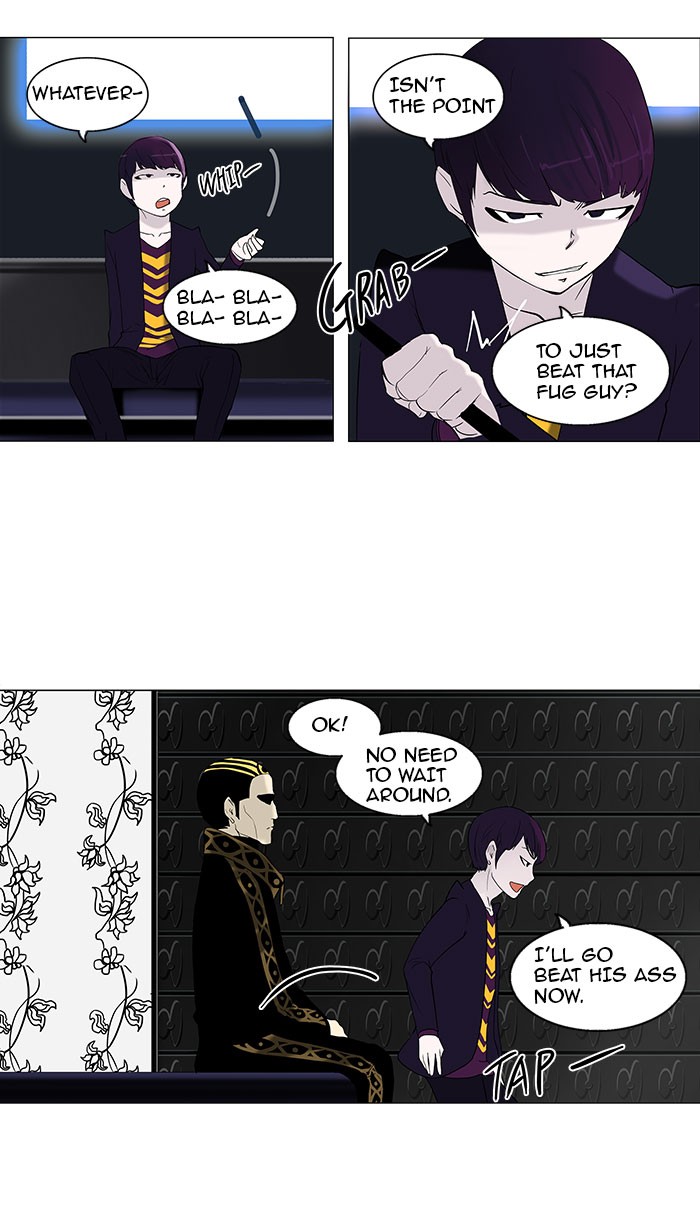 Tower of God Chapter 91 - Page 23