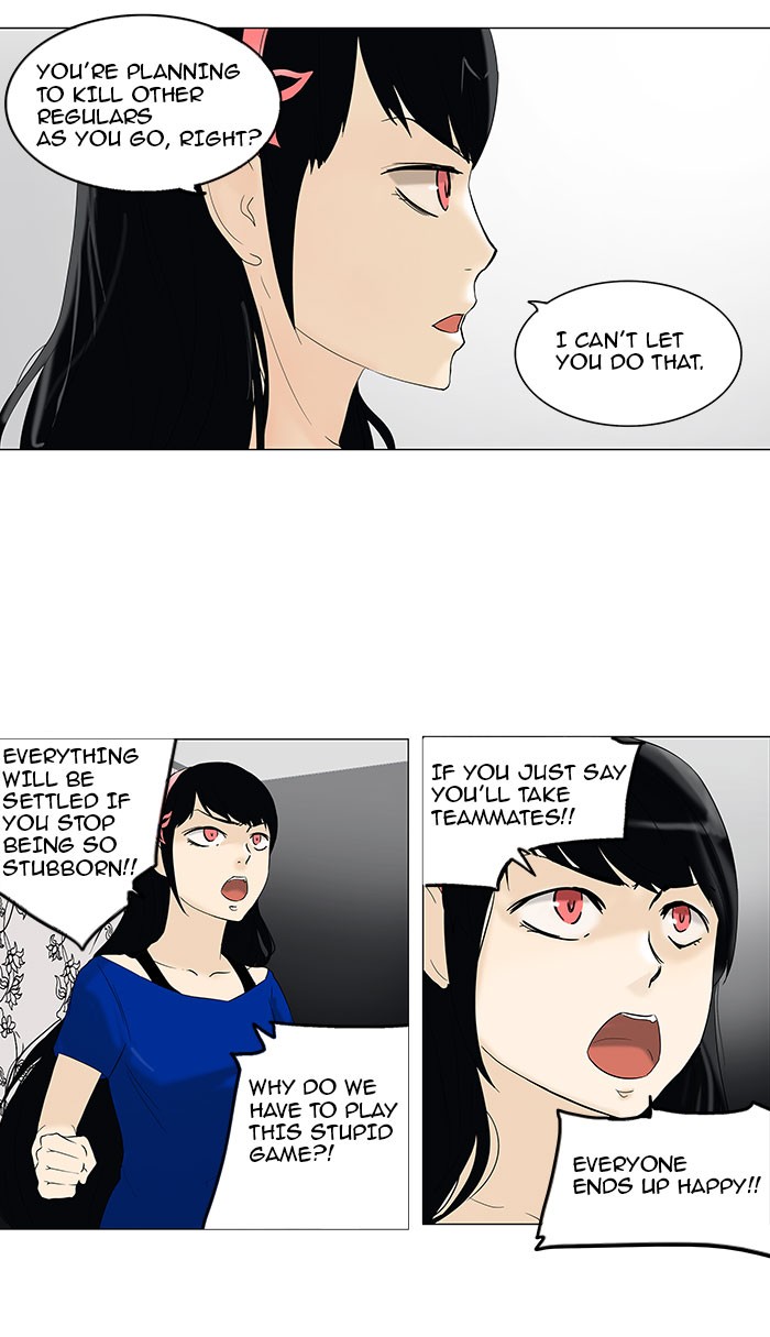 Tower of God Chapter 91 - Page 32