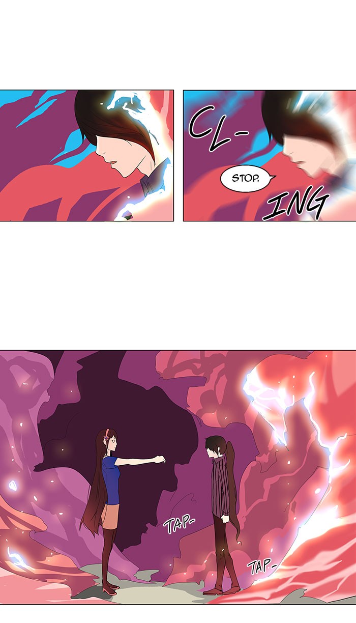Tower of God Chapter 91 - Page 41