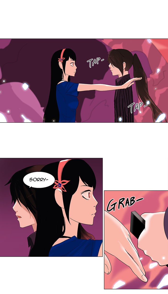 Tower of God Chapter 91 - Page 42