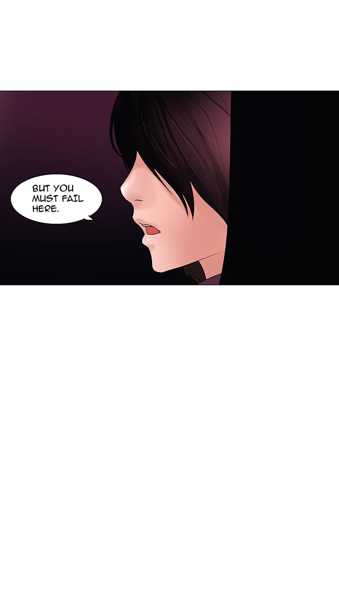 Tower of God Chapter 91 - Page 43