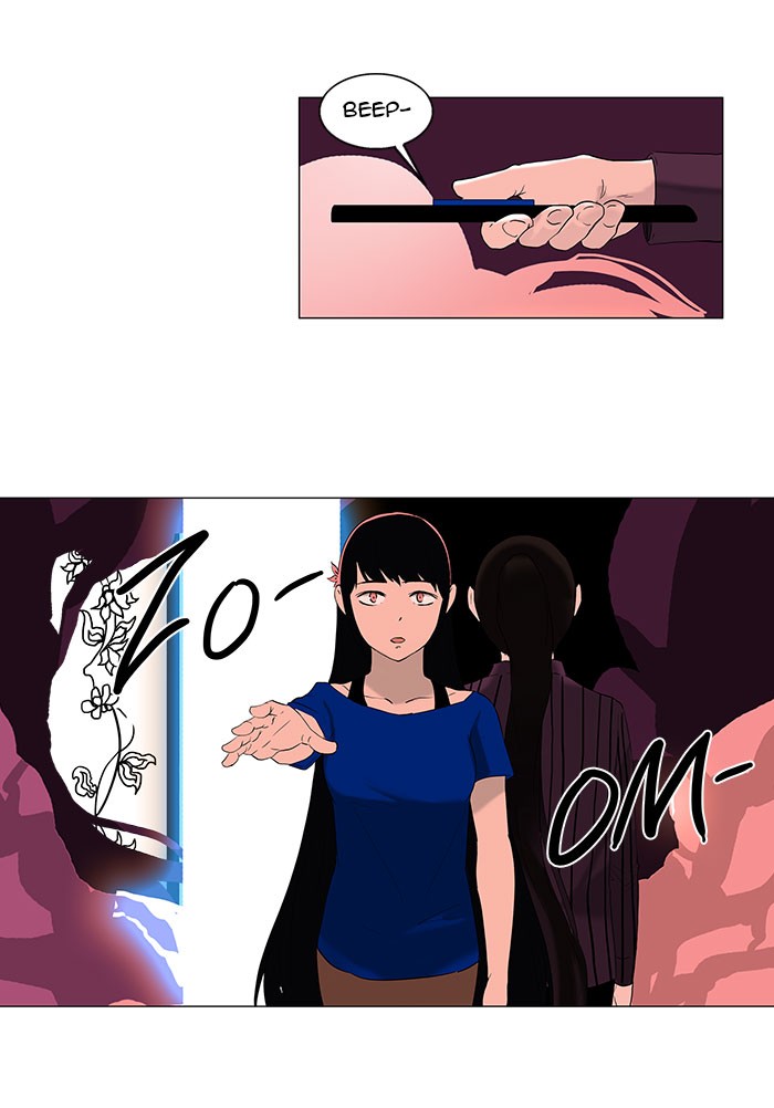 Tower of God Chapter 92 - Page 1