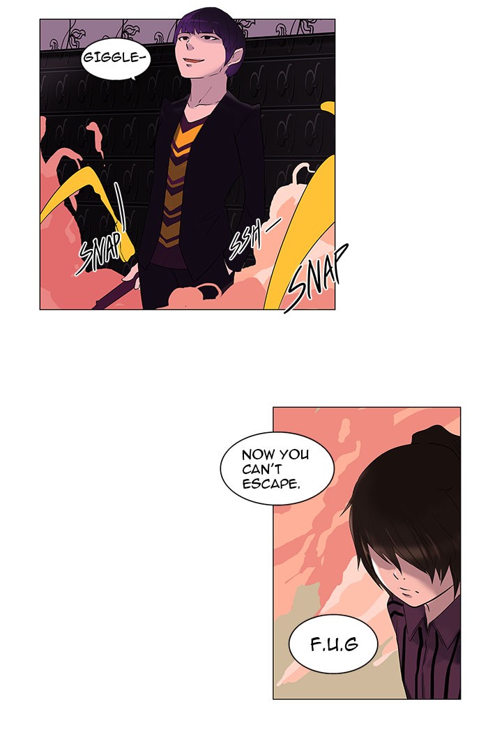 Tower of God Chapter 92 - Page 11