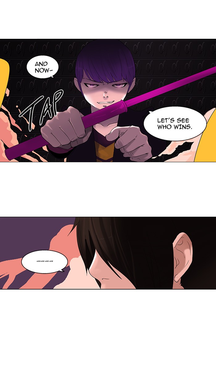 Tower of God Chapter 92 - Page 12