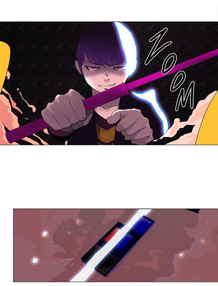Tower of God Chapter 92 - Page 14