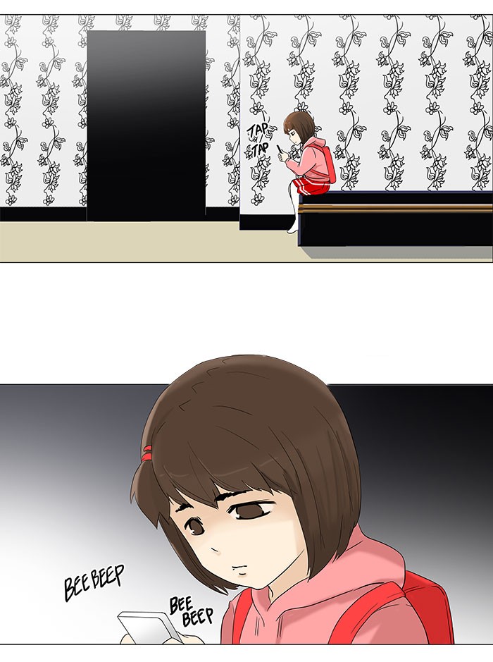 Tower of God Chapter 92 - Page 21