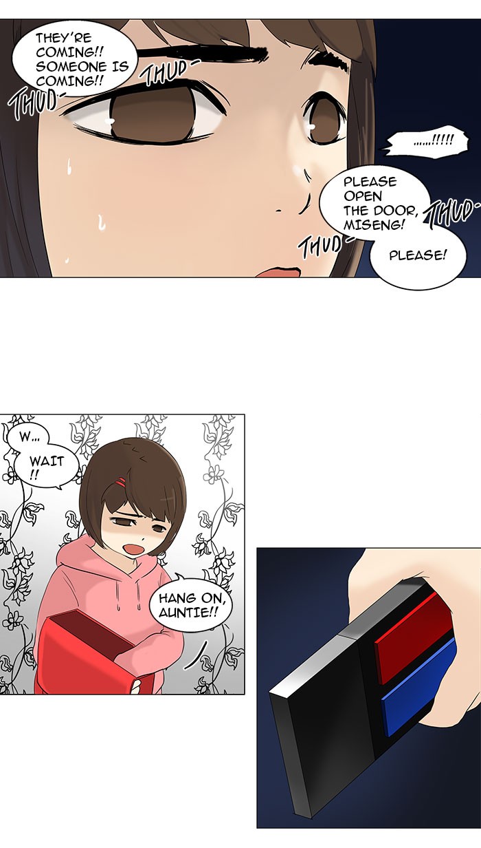 Tower of God Chapter 92 - Page 26