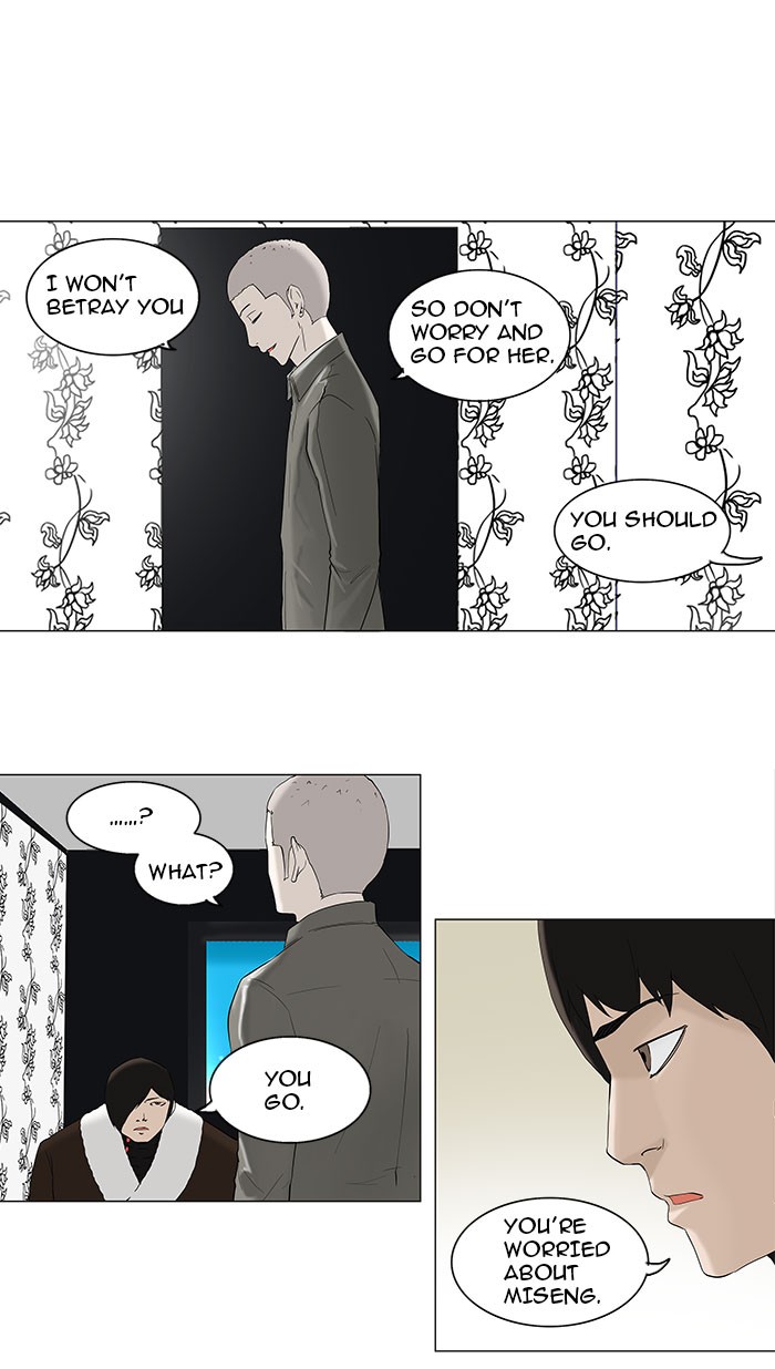 Tower of God Chapter 92 - Page 30