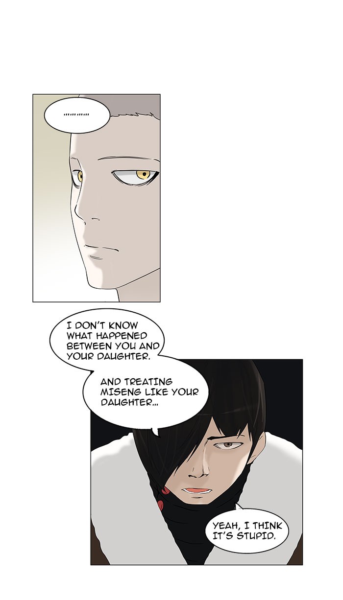 Tower of God Chapter 92 - Page 31