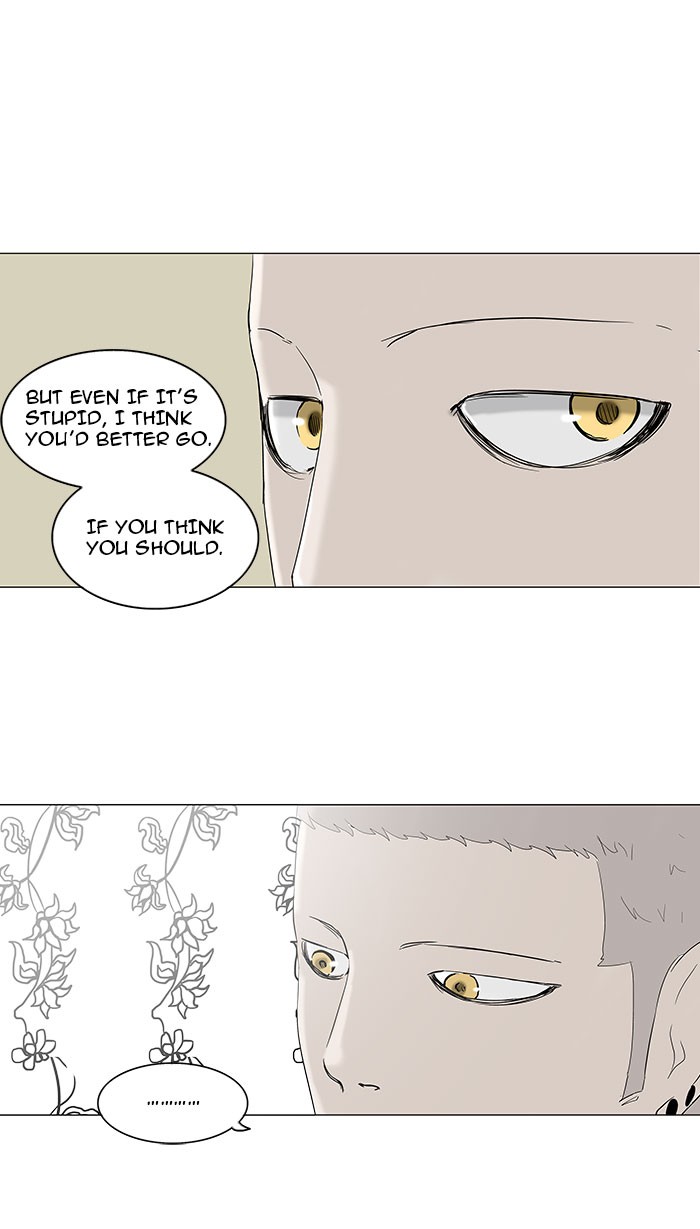 Tower of God Chapter 92 - Page 32