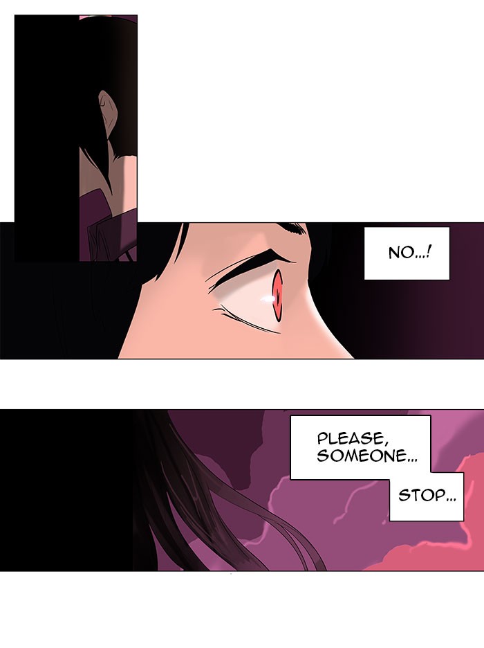 Tower of God Chapter 92 - Page 5
