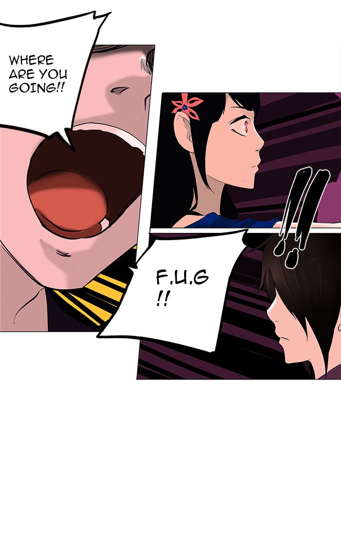 Tower of God Chapter 92 - Page 6