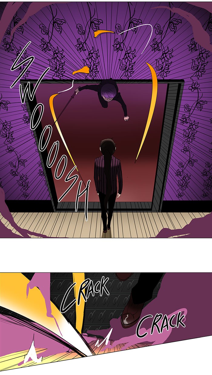 Tower of God Chapter 92 - Page 7